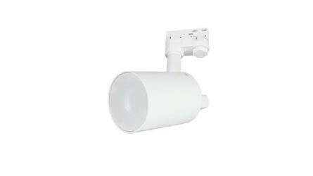 WiSpeak TUBE