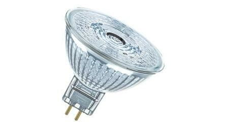 Lâmpada LED GU5.3 12V 5W/4000k Regulável