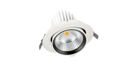 Spot de Encastrar Vario 35W 4000K
