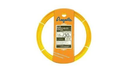 Guia de Fibra de Vidro 3,5mm 30 metros amarela